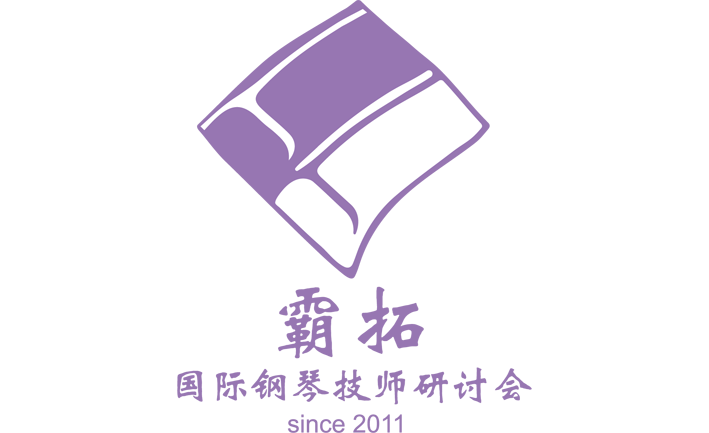 霸拓组织架构人员构成