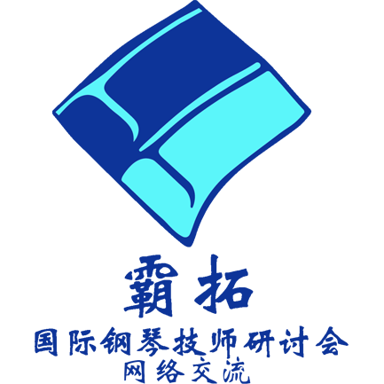 吴红江：从毕达哥拉斯律到十二平均律-律制的构想与实践-音差律的实践-以1/6音差律为例，分析分律思路及其bug  250901