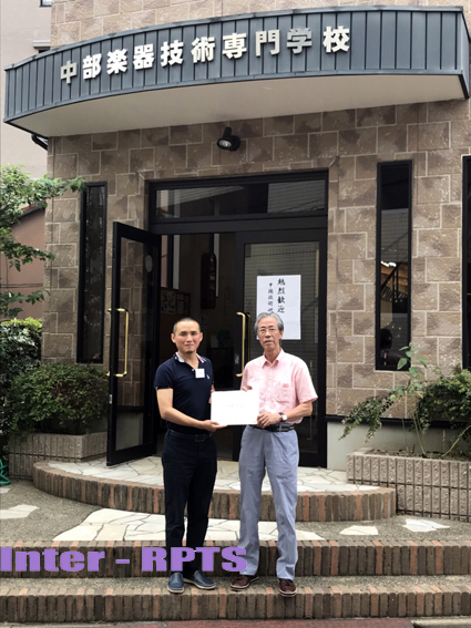 1534808262756549.jpg 300.jpg