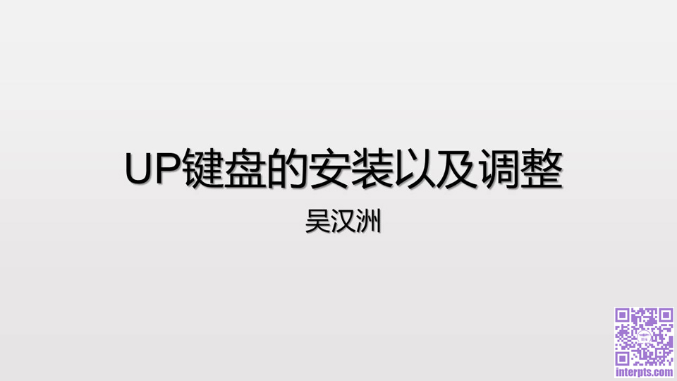 幻灯片1-.jpg