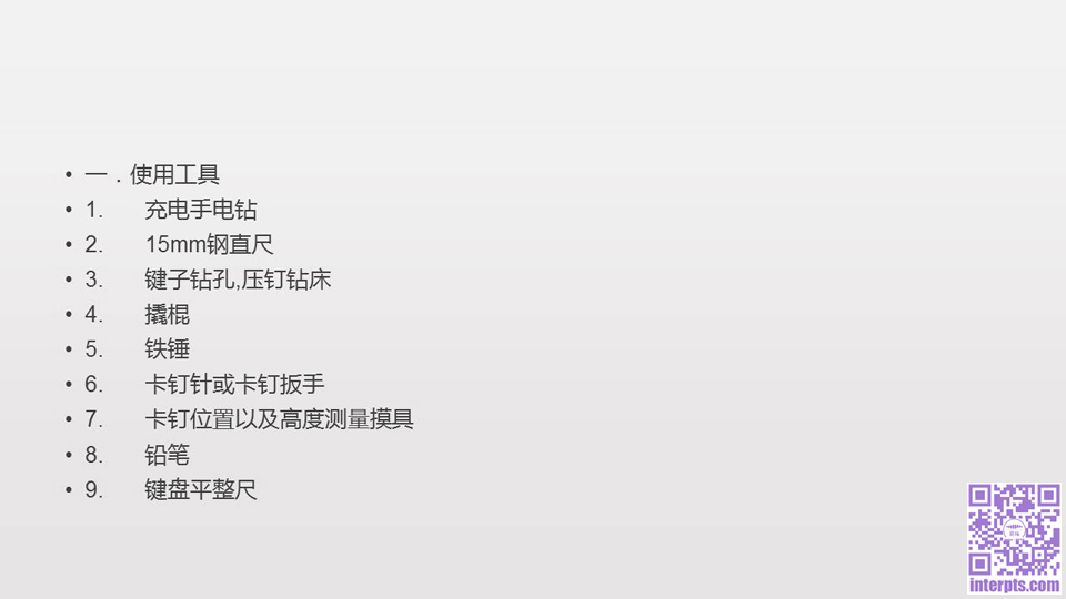 幻灯片3-.jpg