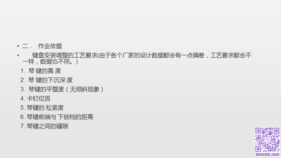 幻灯片4-.jpg