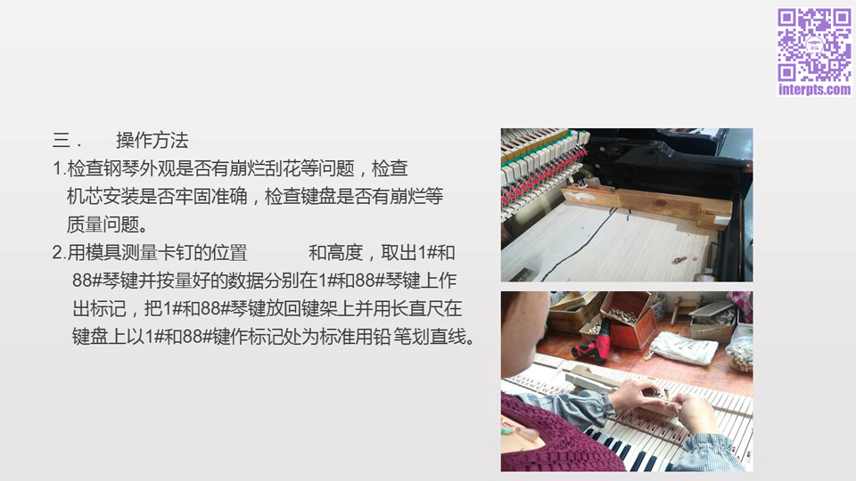幻灯片5-.jpg