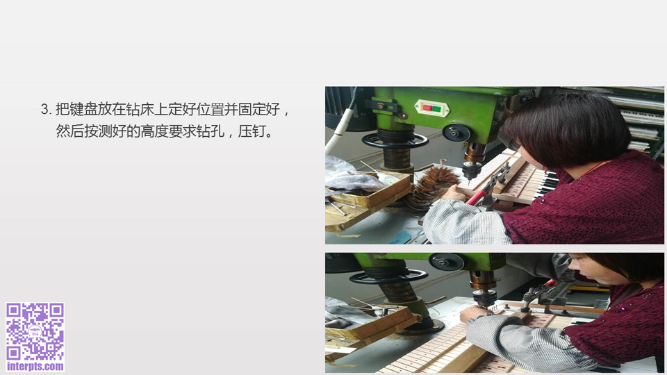 幻灯片6-.jpg