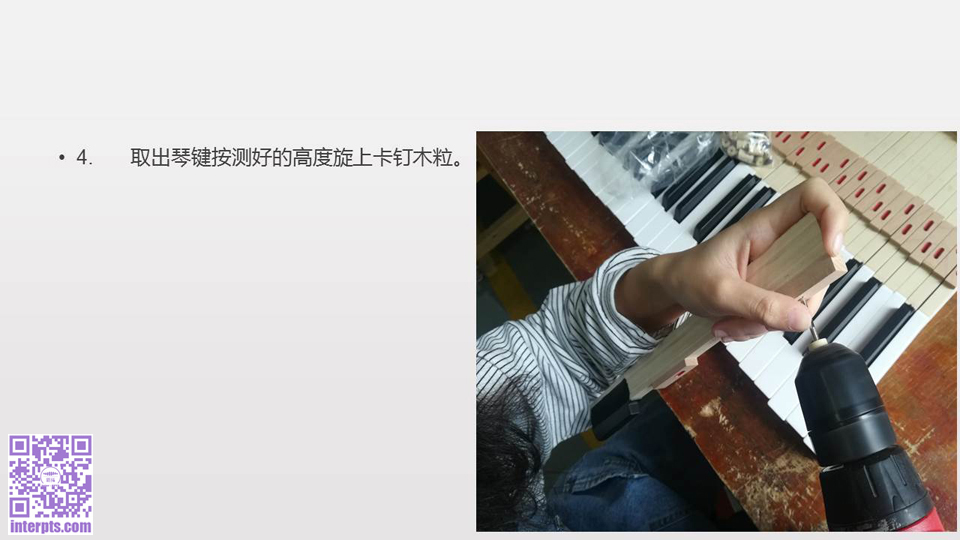 幻灯片7-.jpg