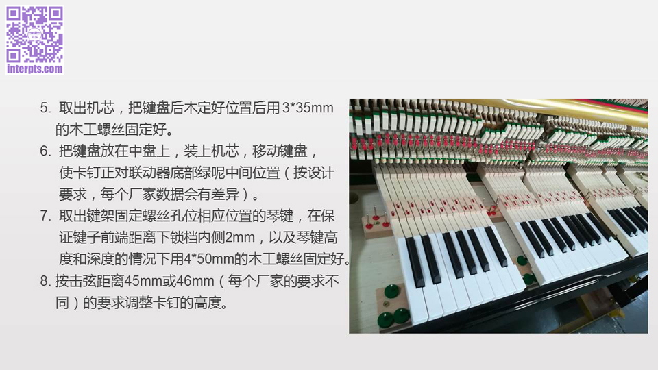 幻灯片8-.jpg