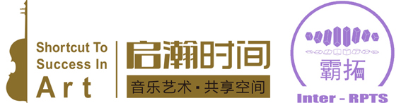 启瀚-霸拓 logo-.jpg