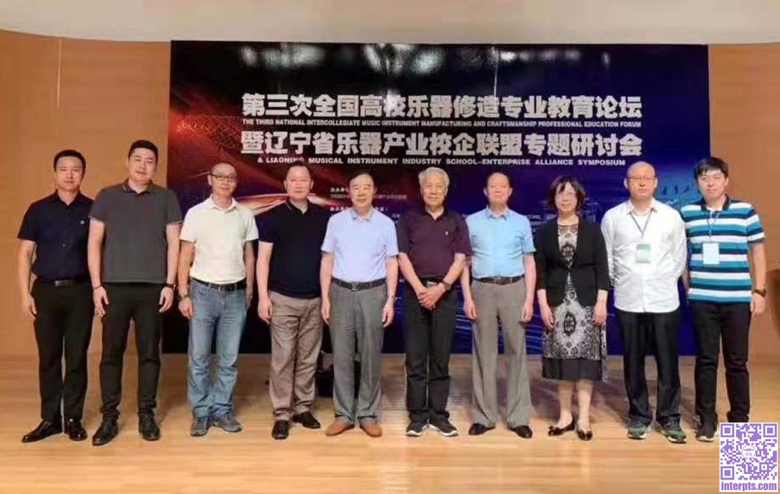 1578127720273707.jpg 40.jpg