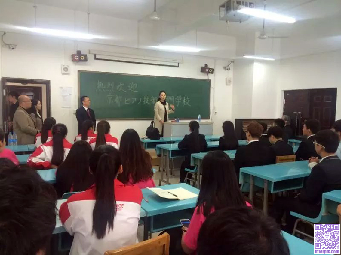 11 2014年，王文琦就将郑州职业技术学院推荐给了京都钢琴技术专门学校.jpg