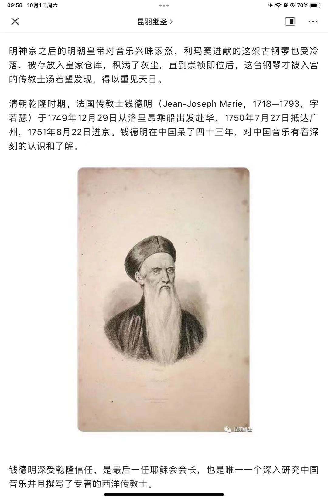 1667006160576066.jpg 37.jpg