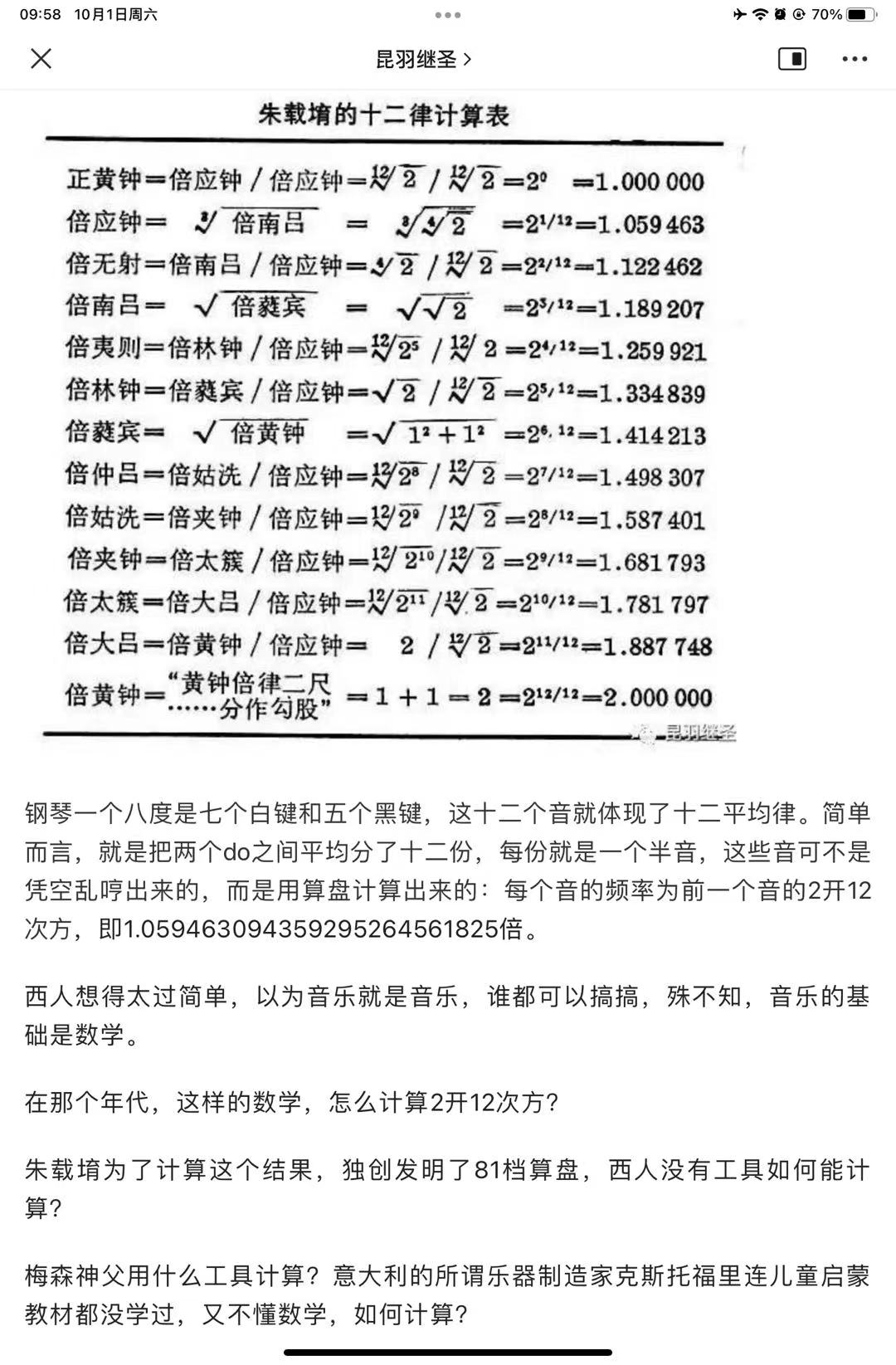 1667006166185897.jpg 36.jpg