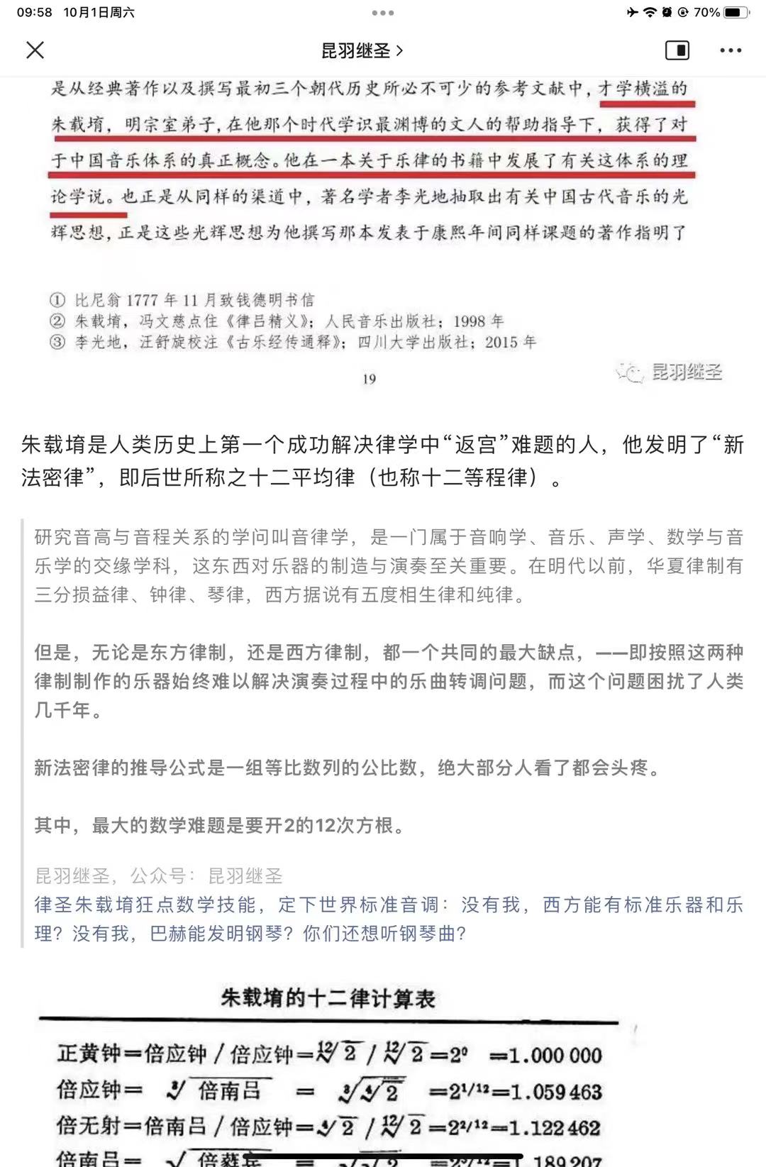 1667006176437116.jpg 35.jpg