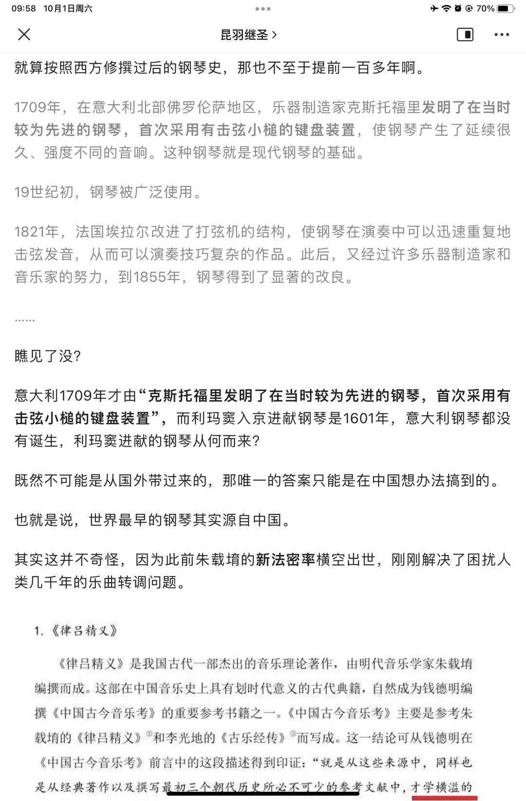 1667006181432426.jpg 34.jpg