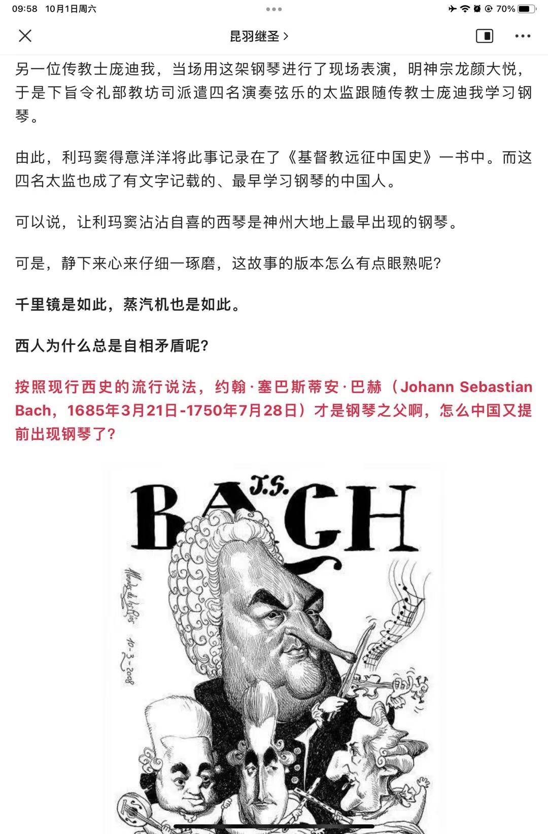 1667006187975960.jpg 33.jpg