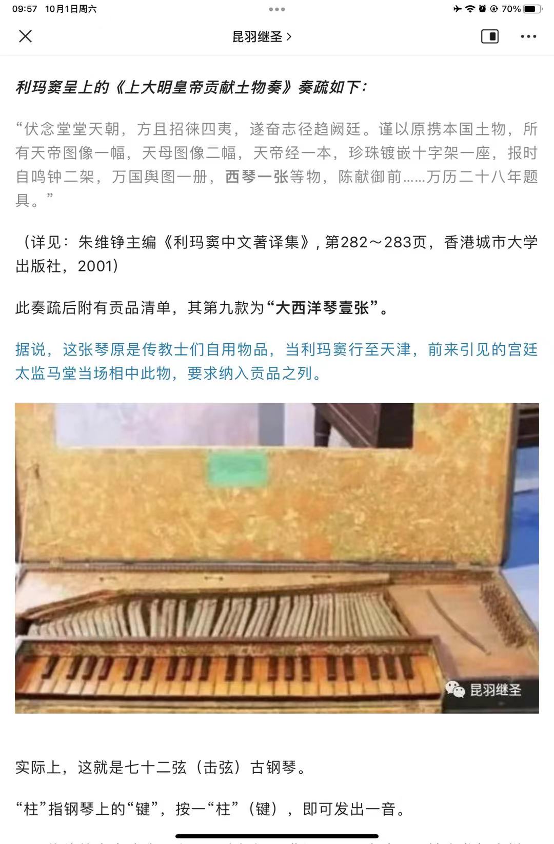 1667006193816872.jpg 32.jpg