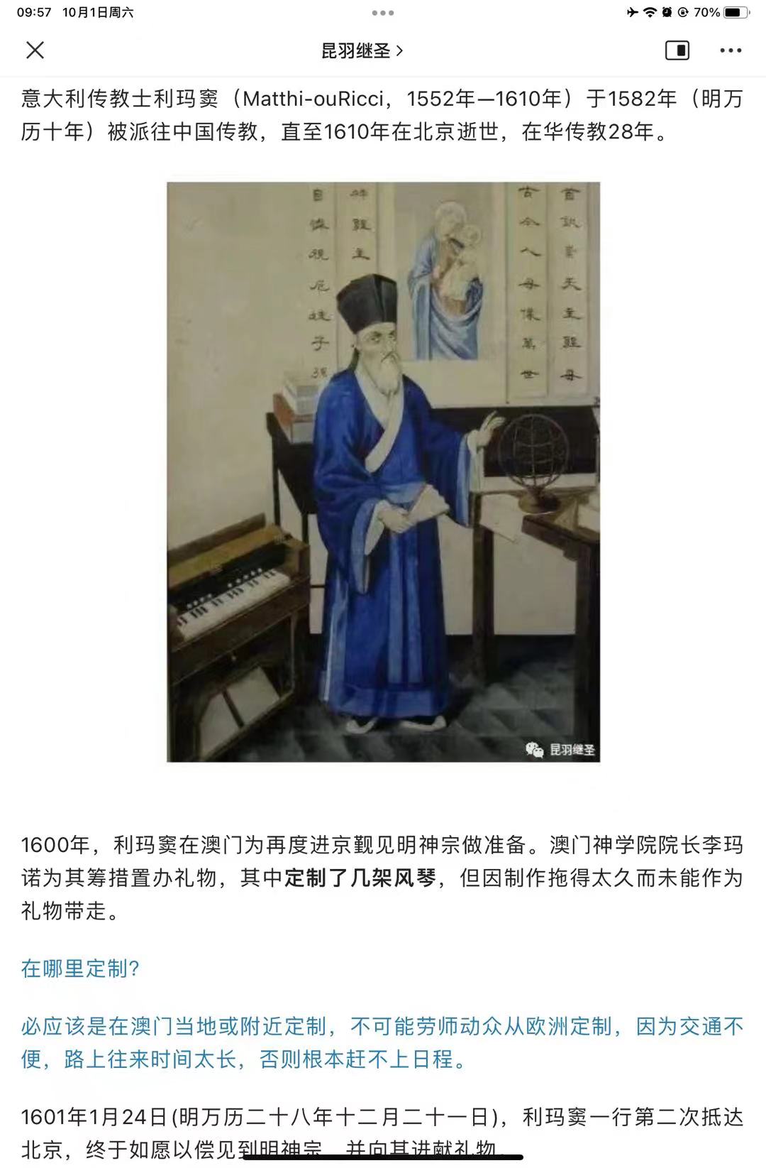 1667006199130528.jpg 31.jpg