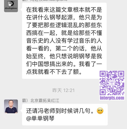 1667006207184262.jpg 23.jpg