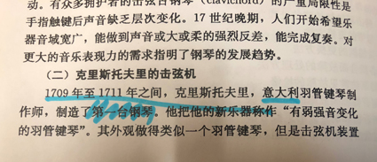 1667006279282933.jpg 14.jpg