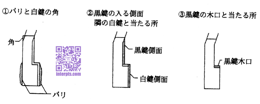 1726187834275684.jpg 8-.jpg