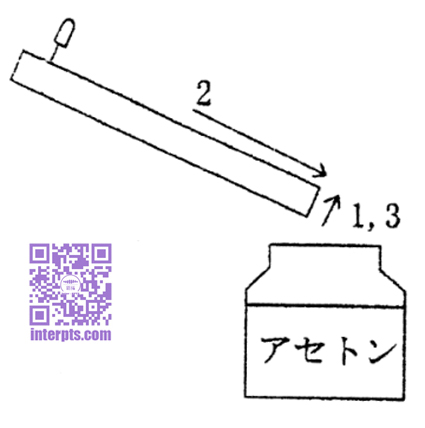 1726187854255313.jpg 4-.jpg