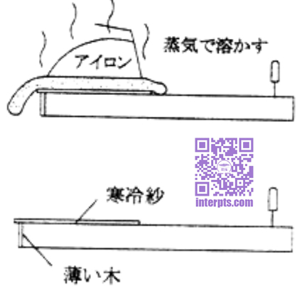 1726187870825279.jpg 1-.jpg