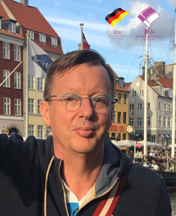 1761871878881917.jpg Kevin+.jpg