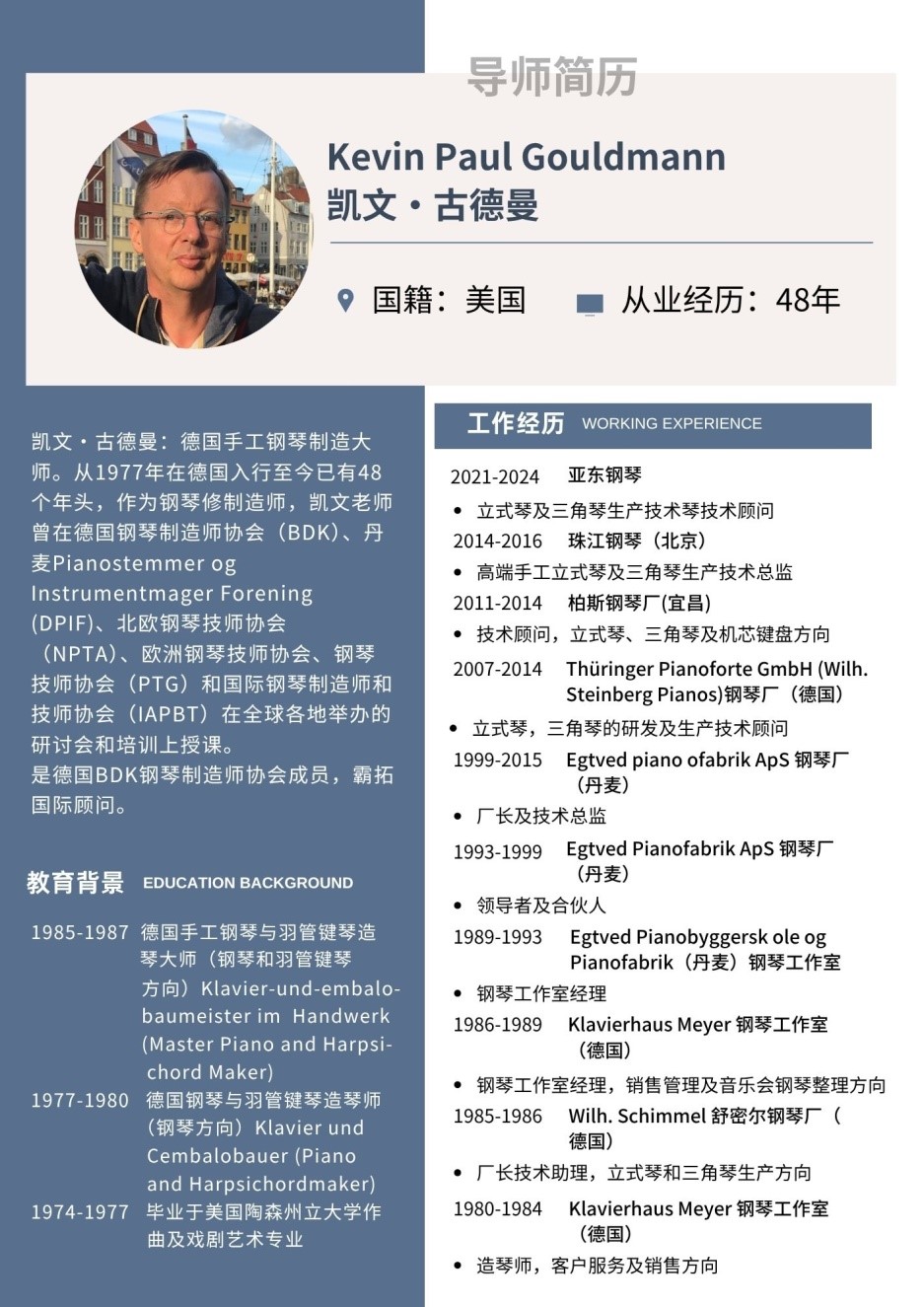 1761871924276438.jpg 2.jpg