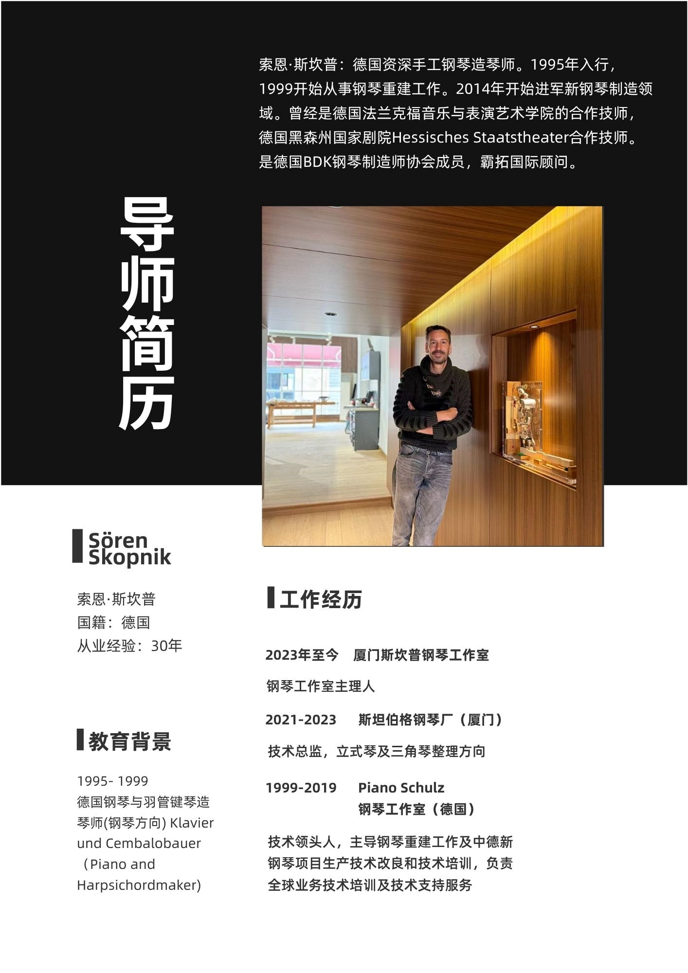 1761872061232993.jpg 3.jpg